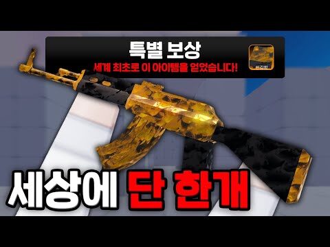 07월 26일 오늘의 Youtube 동영상 TOP 4