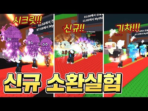 2025. 07. 27.  유튜브 인기 동영상 TOP 4