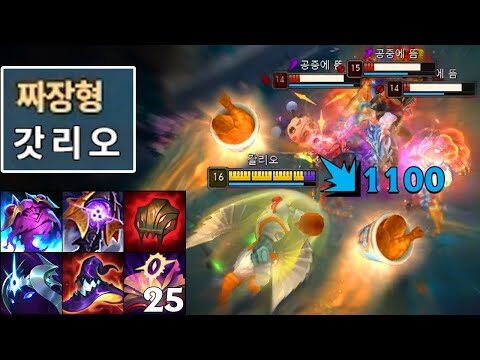07월 27일  유튜브 동영상 HOT 4