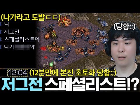 2025. 07. 28. 금일의 Youtube 뜨는 동영상 HOT 4