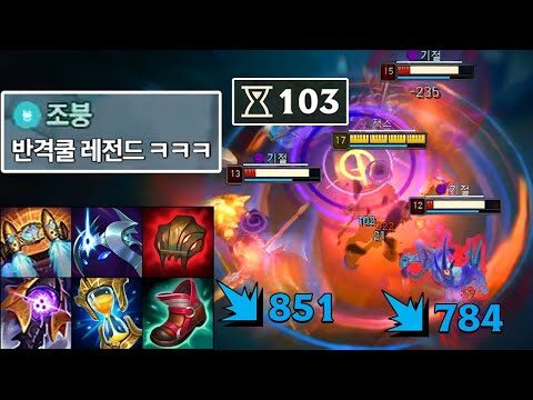 07월 28일 오늘의 유튜브 동영상 TOP 4
