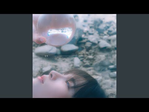 07월 29일 금일의 유튜브 동영상 TOP 4