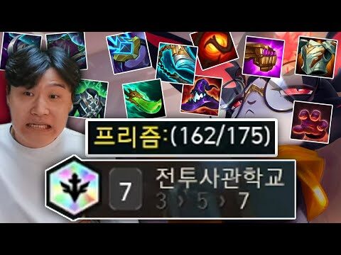 유튜브 HOT 4 – 2025. 07. 29.