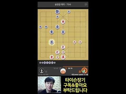07월 29일  유튜브 동영상 HOT 4