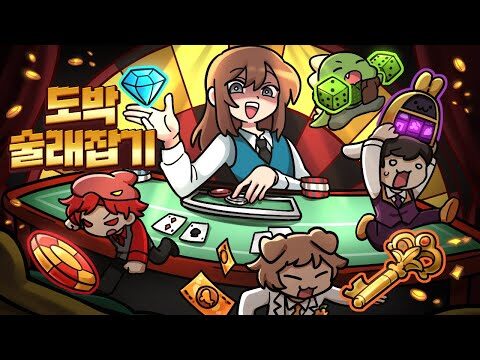 07월 30일  유튜브 동영상 TOP 4