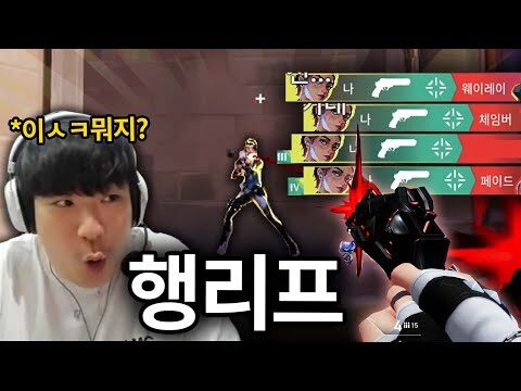 2025. 07. 31. 오늘의 Youtube 인기 동영상 HOT 4