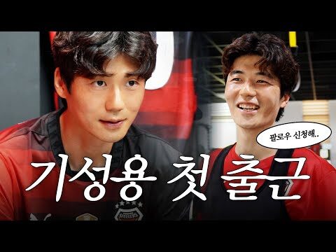 2025. 07. 06. 금일의 유튜브 인기 동영상 TOP 4