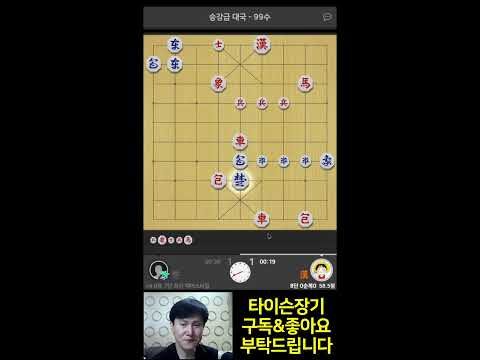 금일의 Youtube TOP 4 – 2025. 08. 03.