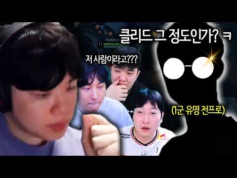 2025. 08. 27.  Youtube 뜨는 동영상 TOP 4