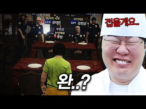 08월 27일  유튜브 동영상 HOT 4