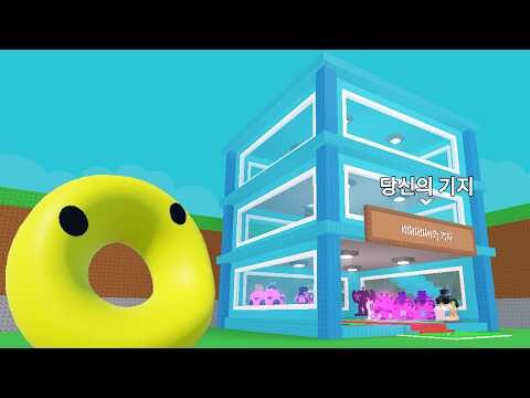 오늘의 유튜브 HOT 4 – 2025. 08. 27.