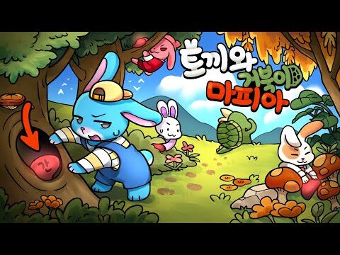 2025. 08. 03.  Youtube 인기 동영상 TOP 4