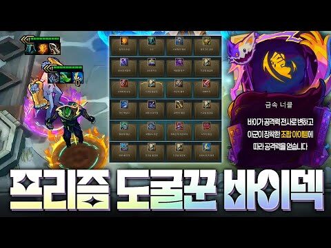 08월 27일 오늘의 유튜브 동영상 HOT 4