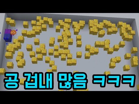 2025. 08. 28.  Youtube 인기 동영상 TOP 4
