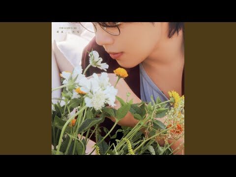 2025. 08. 28. 오늘의 Youtube 인기 동영상 HOT 4
