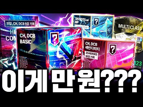 08월 28일 오늘의 Youtube 동영상 HOT 4