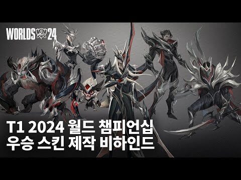 08월 29일  유튜브 동영상 TOP 4