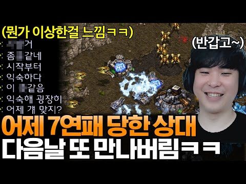 2025. 08. 29. 금일의 유튜브 뜨는 동영상 HOT 4