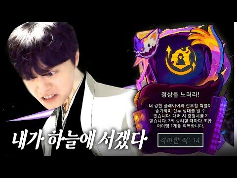 08월 29일 금일의 Youtube 동영상 TOP 4
