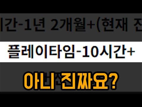 2025. 08. 30. 오늘의 유튜브 인기 동영상 HOT 4