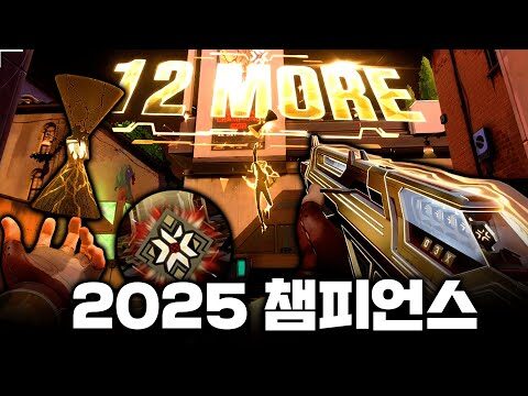 오늘의 유튜브 HOT 4 – 2025. 08. 31.