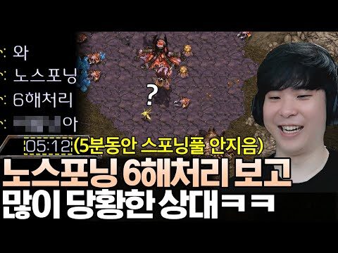 2025. 08. 31. 금일의 Youtube 인기 동영상 TOP 4