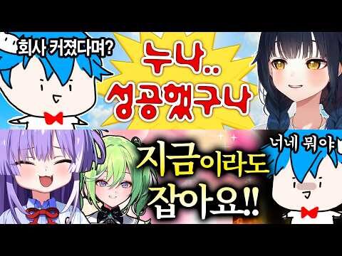오늘의 Youtube HOT 4 – 2025. 08. 04.