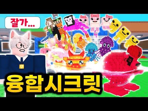오늘의 유튜브 TOP 4 – 2025. 08. 05.