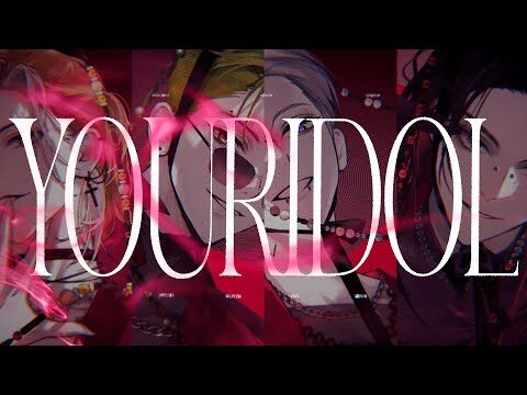 오늘의 유튜브 TOP 4 – 2025. 08. 05.