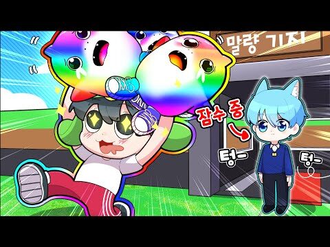 금일의 유튜브 HOT 4 – 2025. 08. 01.