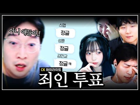 유튜브 TOP 4 – 2025. 08. 01.