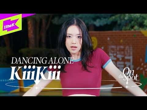 2025. 08. 07. 오늘의 Youtube 인기 동영상 HOT 4