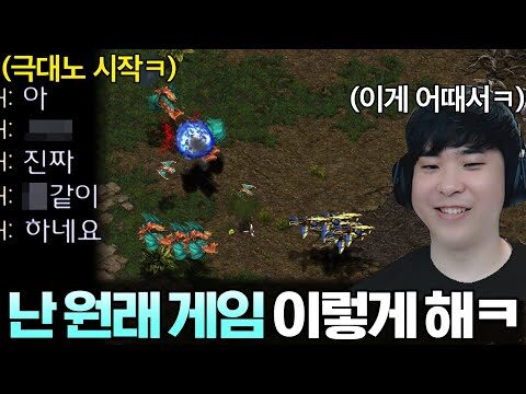 2025. 08. 07. 금일의 유튜브 인기 동영상 HOT 4