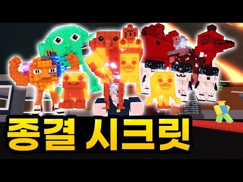 08월 09일  유튜브 동영상 TOP 4