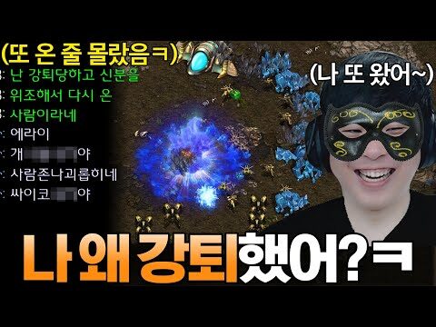 08월 09일 금일의 유튜브 동영상 TOP 4