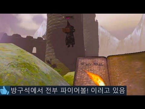 08월 10일  Youtube 동영상 HOT 4