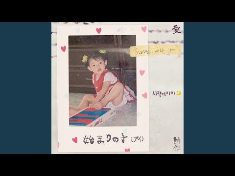 금일의 유튜브 TOP 4 – 2025. 08. 10.