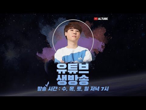2025. 08. 10. 금일의 Youtube 뜨는 동영상 HOT 4