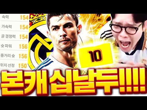 2025. 08. 11.  유튜브 인기 동영상 HOT 4