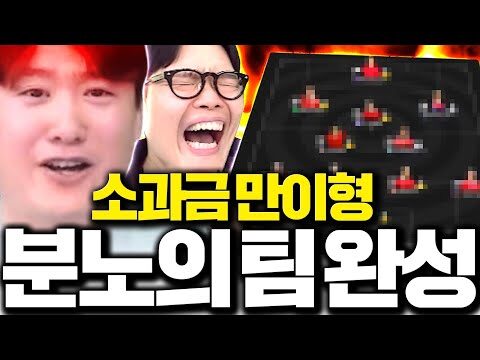 유튜브 TOP 4 – 2025. 08. 01.