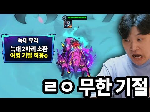 08월 12일  유튜브 동영상 TOP 4