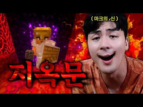 Youtube HOT 4 – 2025. 08. 12.