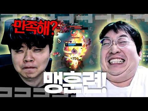 오늘의 Youtube TOP 4 – 2025. 08. 13.