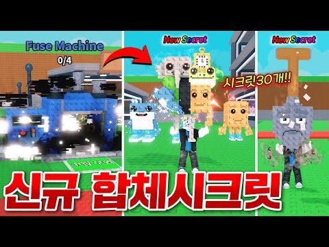 08월 02일 금일의 Youtube 동영상 HOT 4