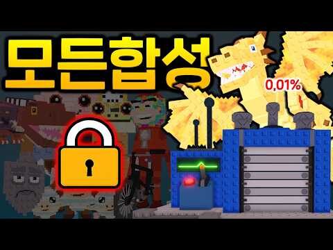 2025. 08. 13.  Youtube 뜨는 동영상 TOP 4