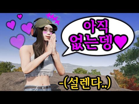 2025. 08. 15.  유튜브 뜨는 동영상 HOT 4
