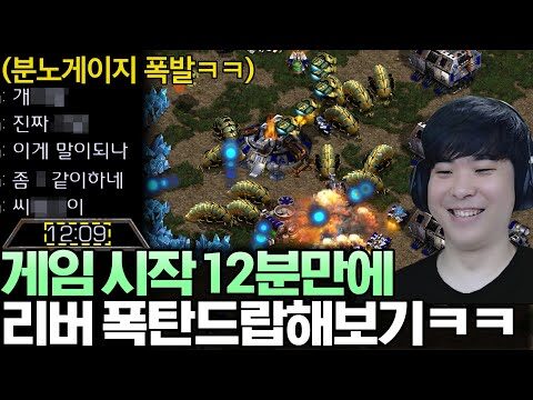 08월 15일 금일의 유튜브 동영상 TOP 4