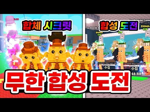 2025. 08. 16. 오늘의 Youtube 뜨는 동영상 TOP 4