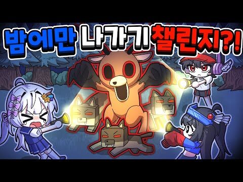 08월 02일 오늘의 유튜브 동영상 HOT 4