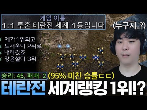08월 17일 오늘의 유튜브 동영상 TOP 4